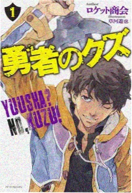 蜂蜜与四叶草漫画